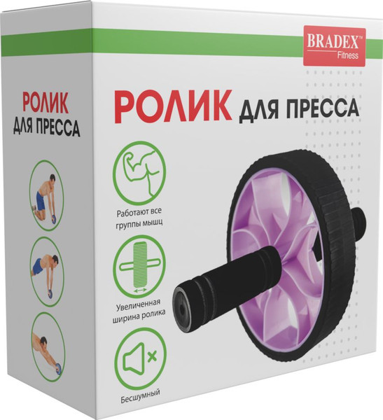 Изображение товара Ролик для пресса Bradex SF 0827 (фиолетовый)