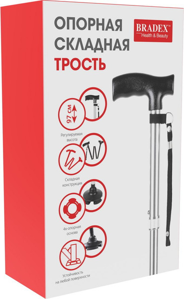 Изображение товара Трость опорная Bradex KZ 1531 (серебряный)