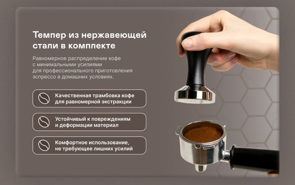 Изображение товара Кофеварка эспрессо Garlyn C60