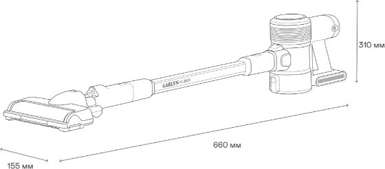 Изображение товара Вертикальный пылесос Garlyn M-2600