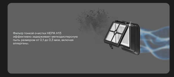 Изображение товара Вертикальный пылесос Garlyn M-7500 Dual