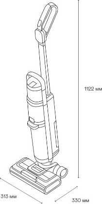 Изображение товара Вертикальный пылесос Garlyn Aqua Pro 7 Turbo