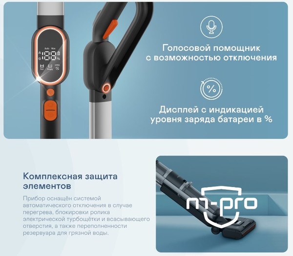 Изображение товара Вертикальный пылесос Garlyn Aqua Pro 7 Turbo