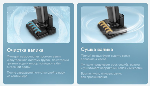 Изображение товара Вертикальный пылесос Garlyn Aqua Pro 7 Turbo