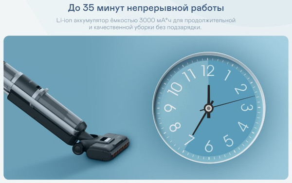 Изображение товара Вертикальный пылесос Garlyn Aqua Pro 7 Turbo