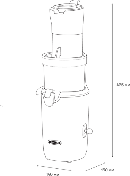 Изображение товара Соковыжималка электрическая Garlyn J-300