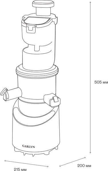 Изображение товара Соковыжималка электрическая Garlyn J-650