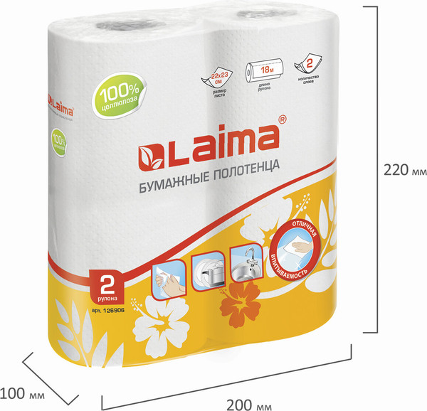 Изображение товара Бумажные полотенца Laima 126906 (белый)