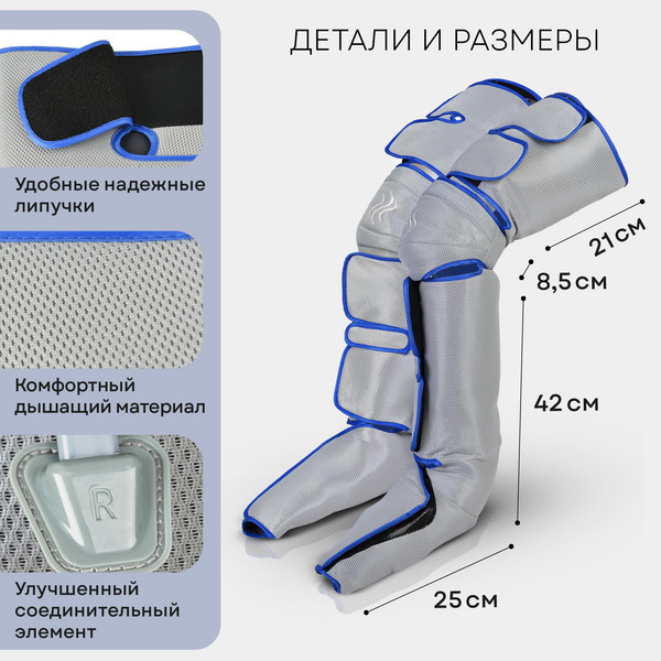 Изображение товара Массажер электронный PLANTA MFC-60
