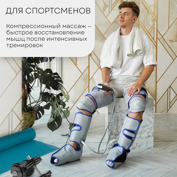 Изображение товара Массажер электронный PLANTA MFC-60