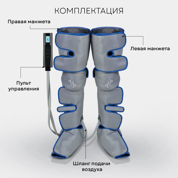 Изображение товара Массажер электронный PLANTA MFC-60