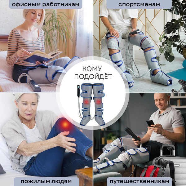 Изображение товара Массажер электронный PLANTA MFC-60