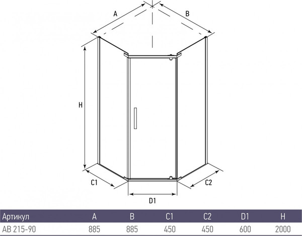 Изображение товара Душевой уголок Alex Baitler AB 215-90 + поддон AB9017V-1
