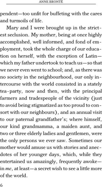 Изображение товара Книга АСТ Agnes Grey мягкая обложка (Bronte Ann)