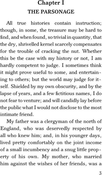 Изображение товара Книга АСТ Agnes Grey мягкая обложка (Bronte Ann)