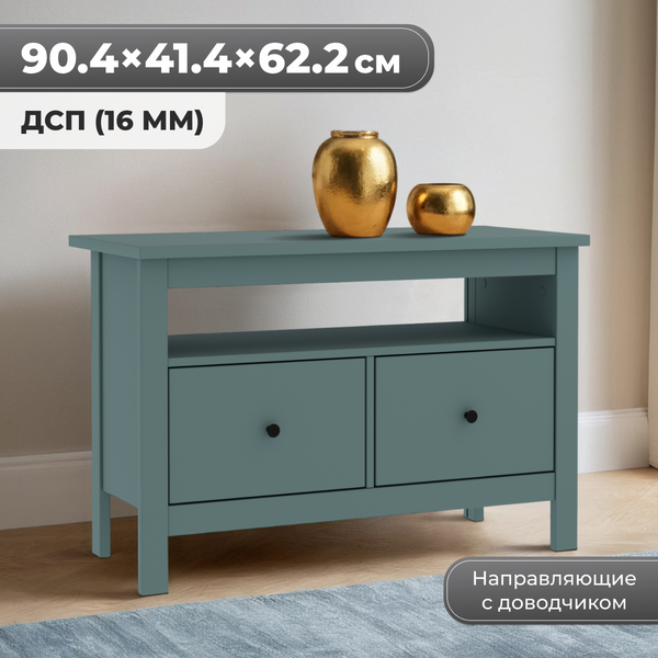 Изображение товара Тумба Mio Tesoro Сага 2.08.03.080.6 (темно-бирюзовый)