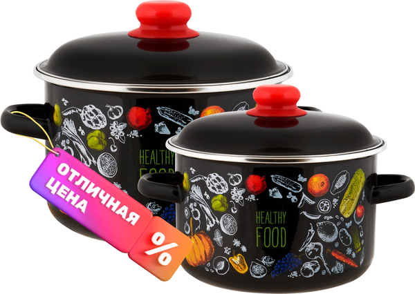 Изображение товара Набор кастрюль Appetite Healthy Food (2л, 3 л)