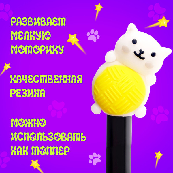 Изображение товара Набор игрушек-сюрпризов Happy Valley Крути-верти. Питомцы / 10348773
