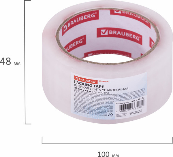 Изображение товара Скотч Brauberg Original / 440172 (прозрачный)