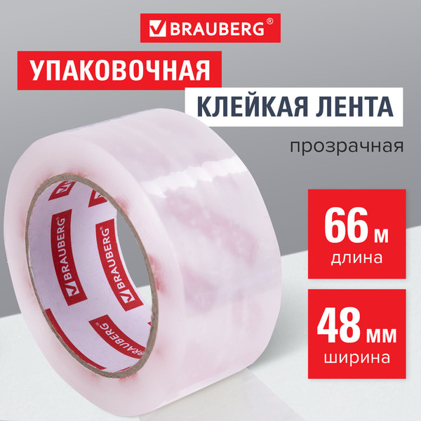 Изображение товара Скотч Brauberg Original / 440172 (прозрачный)