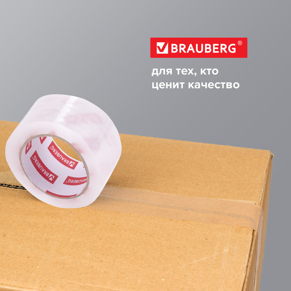 Изображение товара Скотч Brauberg Original / 440172 (прозрачный)