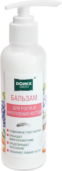 Изображение товара Бальзам для рук Domix Green для роста и укрепления ногтей (150мл)