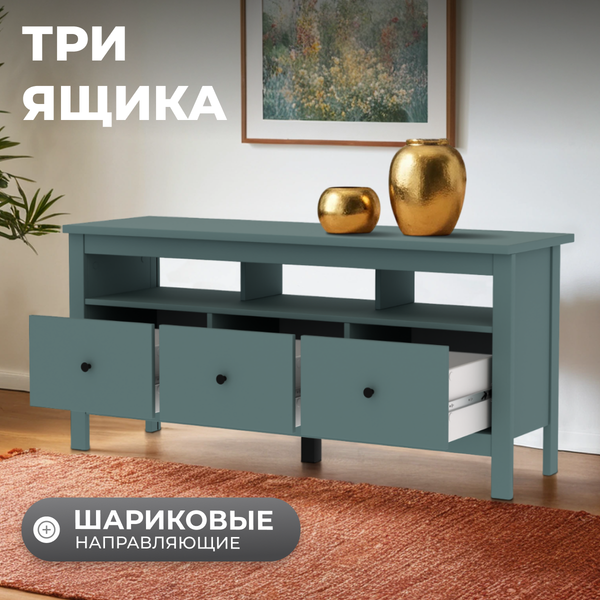 Изображение товара Тумба Mio Tesoro Сага 3 ящика 2.08.03.090.6 (темно-бирюзовый)