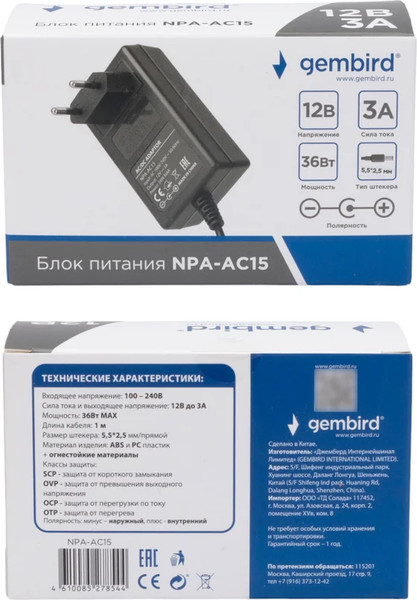 Изображение товара Зарядное устройство сетевое Gembird NPA-AC15