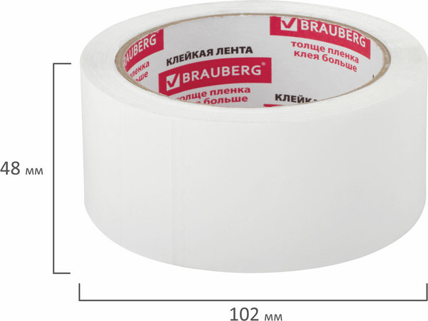 Изображение товара Скотч Brauberg Упаковочный / 440158 (белый)