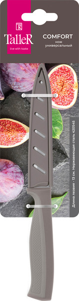 Изображение товара Нож TalleR TR-22034