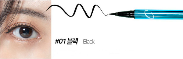 Изображение товара Подводка-фломастер для глаз Enough Collagen 3X Perfection Pen Eyeliner 01 Black