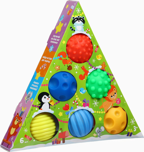 Изображение товара Подарочный набор Крошка Я Новогодний. Волшебная елочка / 10524596