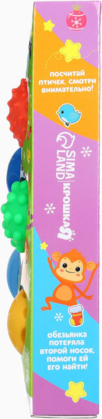 Изображение товара Подарочный набор Крошка Я Новогодний. Волшебная елочка / 10524596