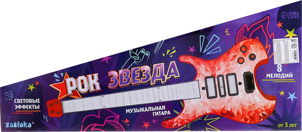 Изображение товара Музыкальная игрушка Zabiaka Гитара. Рок звезда 969B / 10613137 (красный)