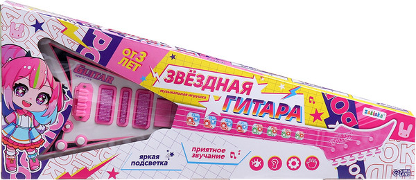 Изображение товара Музыкальная игрушка Zabiaka Звездная гитара 979B / 10613139