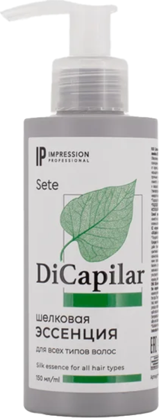 Изображение товара Эссенция для волос Impression Professional DiCapilar Шелковая для всех типов волос (150мл)