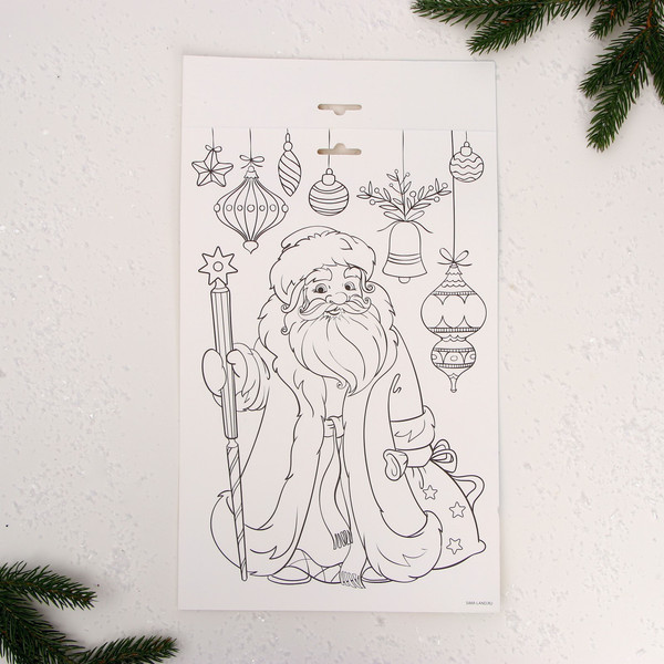 Изображение товара Развивающий игровой набор Веселые липучки Новый год! Украшаем елочку / 4985325