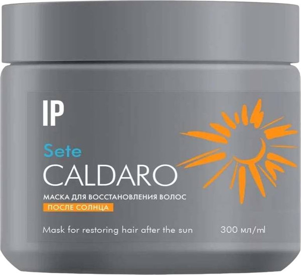 Изображение товара Маска для волос Impression Professional Caldaro для восстановления после солнца (300мл)