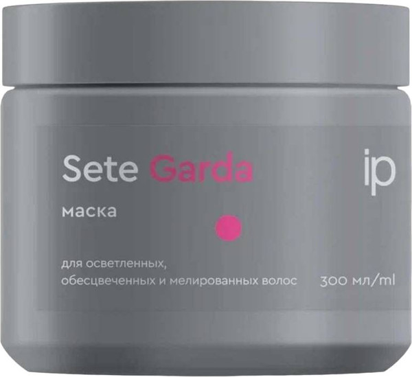 Изображение товара Маска для волос Impression Professional Garda для осветленных, обесцвеченных и мелированных волос (300мл)