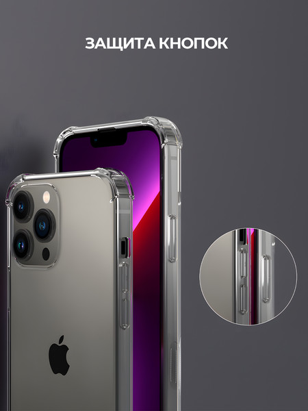 Изображение товара Чехол-накладка Case Better One для iPhone 16 Pro (прозрачный)