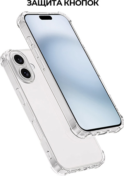 Изображение товара Чехол-накладка Case Better One для iPhone 16 (прозрачный)