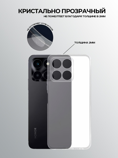 Изображение товара Чехол-накладка Case Better One для Honor X6a (прозрачный)