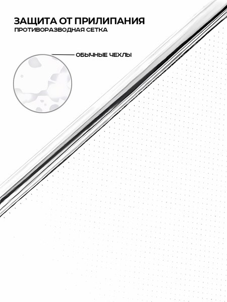 Изображение товара Чехол-накладка Case Better One для Honor X7b/90 Smart (прозрачный)