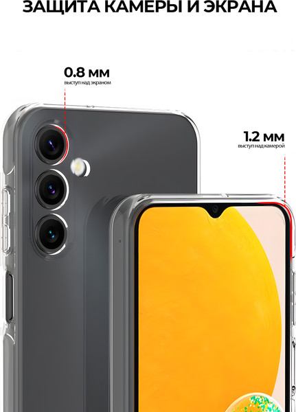 Изображение товара Чехол-накладка Case Better One для Samsung Galaxy A15 (прозрачный)