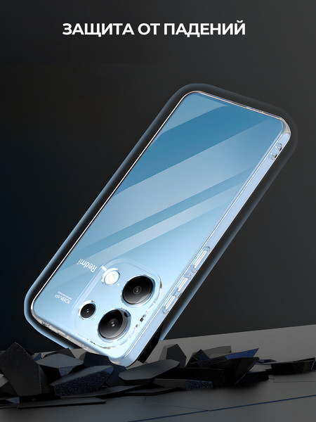Изображение товара Чехол-накладка Case Better One для Xiaomi Redmi Note 13 (прозрачный)