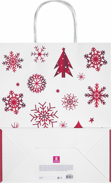 Изображение товара Набор пакетов подарочных Золотая сказка Winter Kraft / 591960 (10шт)