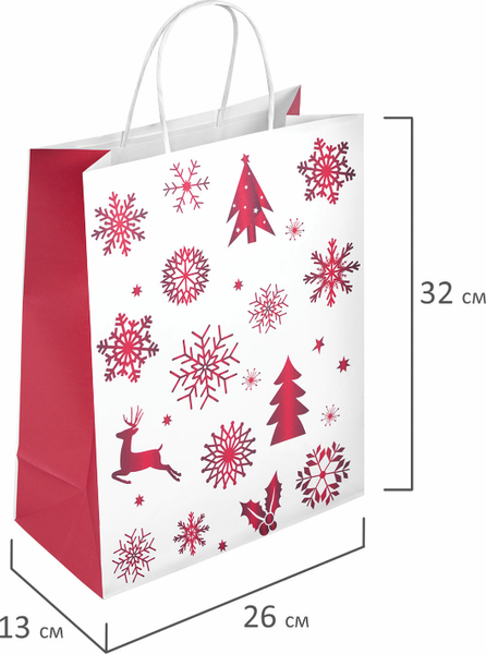 Изображение товара Набор пакетов подарочных Золотая сказка Winter Kraft / 591960 (10шт)