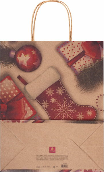 Изображение товара Набор пакетов подарочных Золотая сказка Christmas Kraft / 591961 (10шт)