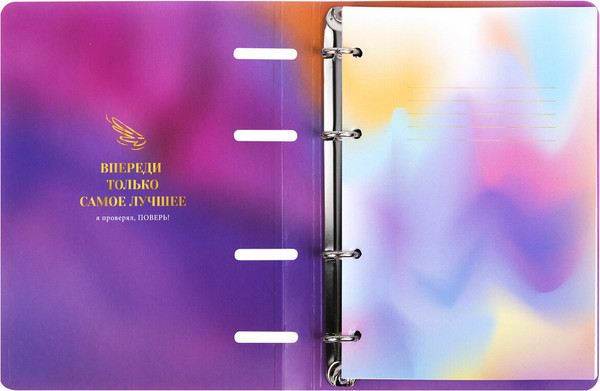 Изображение товара Тетрадь Brauberg 404738 (120л, клетка)