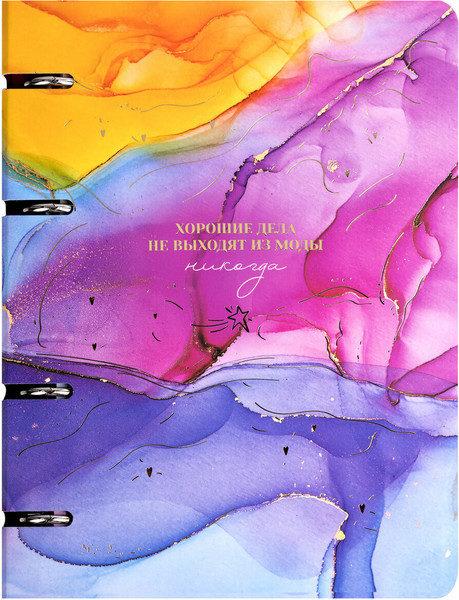 Изображение товара Тетрадь Brauberg 404738 (120л, клетка)